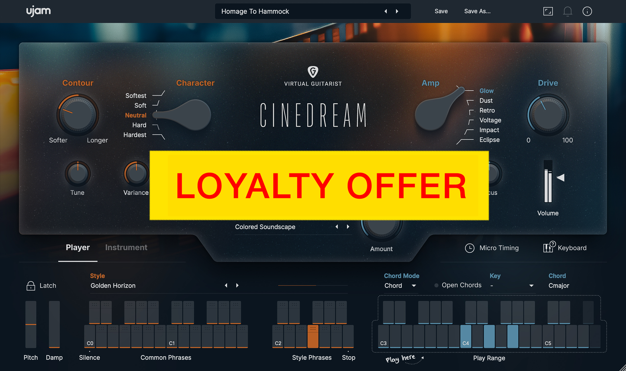 UJAM CINEDREAM Loyalty Offer